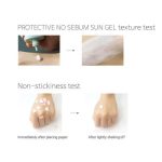 Accoje Protective No Sebum Sun Gel SPF50+ PA++++ 50ml - Image 3