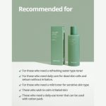 Farmstay Tea Tree Biome Calming Toner 200ml - Image 3