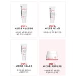 Jeu’Demeure AC Control Oil Free Cream 50ml - Image 4