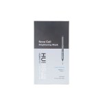 HUBISLAB e+ Epiderma Nova Cell Brightening Mask 35g*5ea - Image 2