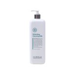 HUBISLAB Refreshing Cleansing Milk 200ml - Image 3